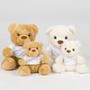 Mumbles Childrens/Kids Plush Teddy Bear In A T-Shirt