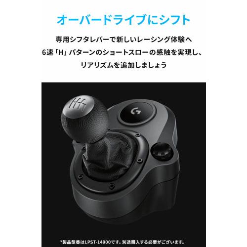 Logitech G USB Hancon G923 Gran Turismo 7 Подтверждена работа PS5 PS4 PC Рулевое колесо Контроллер Гоночная игра Система обратной связи по усилию Рулевое управление 2 года M