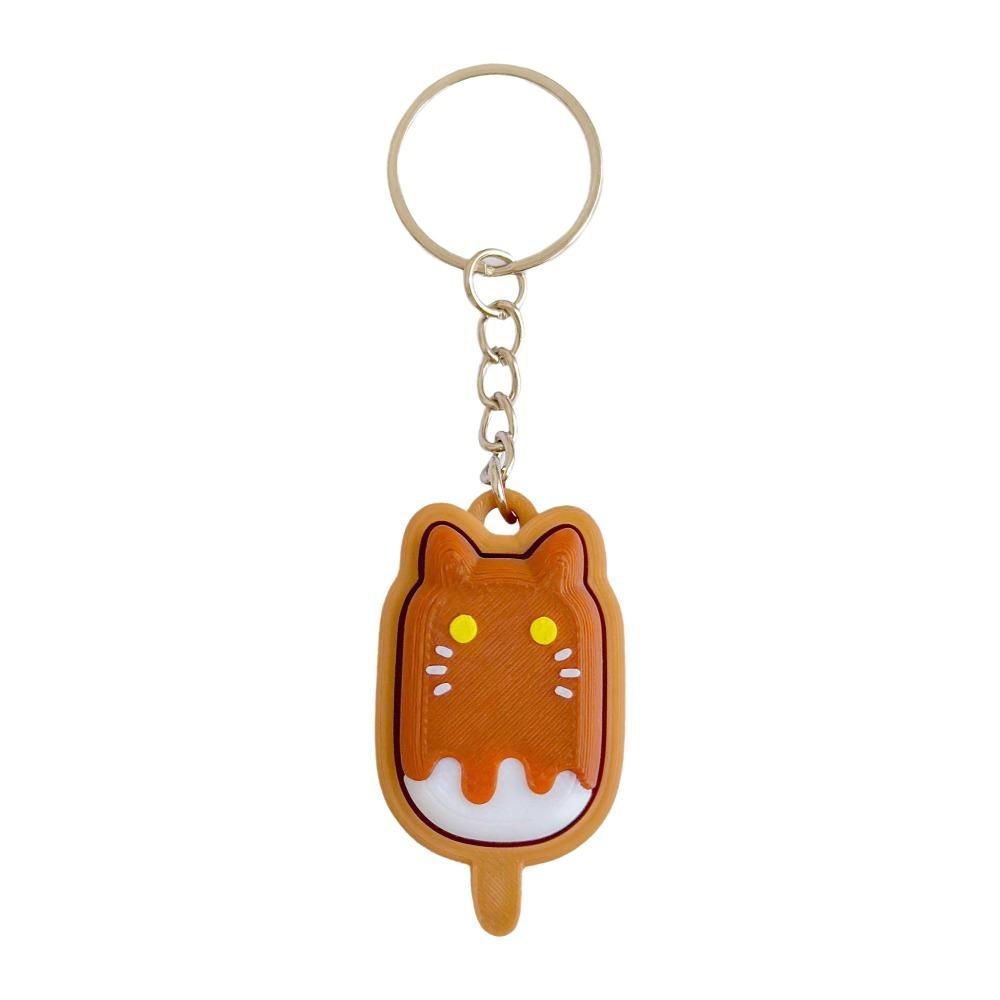 Chocolate Ice Cream Clicker Keychain Cartoon Plastic 3D Printed Key Chain Mini Fingertip Button Funny Fidget Travel Gift