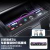 Для Land Rover Defender 90 110 130 2025 2026 Док-станция с функцией быстрой зарядки Аксессуары для Defender BQ8