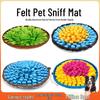 Коврик для вынюхивания для питомцев и миска для медленного кормления: Игрушка-пазл для выдачи лакомств двойного назначения для кошек и собак