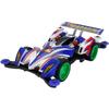 Tamiya Full Cowl Mini 4WD Series No.44 Beat Magnum Premium AR Chassis 19444 Mold Color