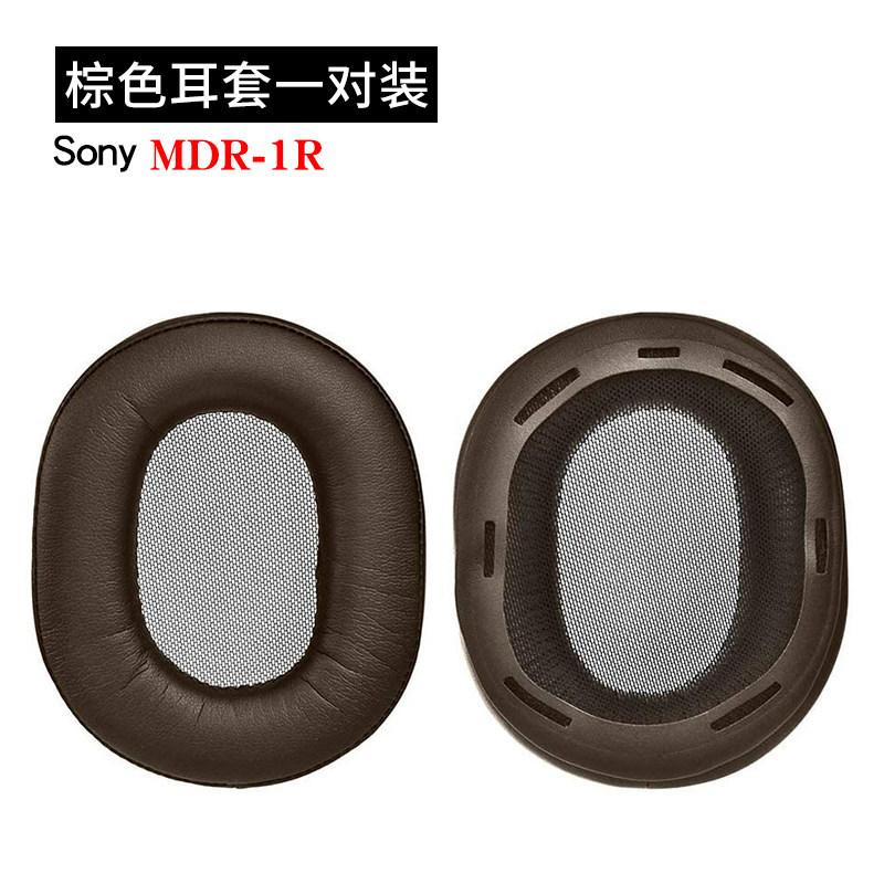 Сменные амбушюры для гарнитуры Sony, амбушюры для наушников Sony MDR-1R, MK2, 1RBT, 1ADAC, MDR-1A, 1ABT, запасная часть