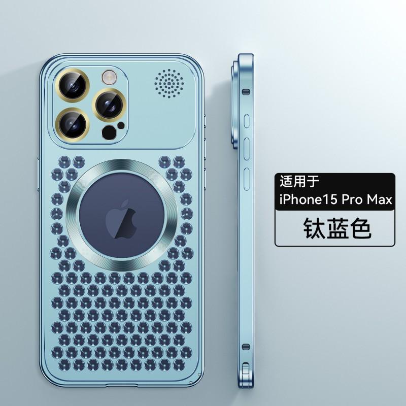 Metal Aluminum Phone Case IPhone 16 15 14 13 12 Pro Max Shockproof Heat Dissipation Breathable Cover