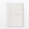 MUJI Понедельник Март Белый 76418801 Ежемесячный/Еженедельный Планировщик, Старт, 2026, B6, Серый,