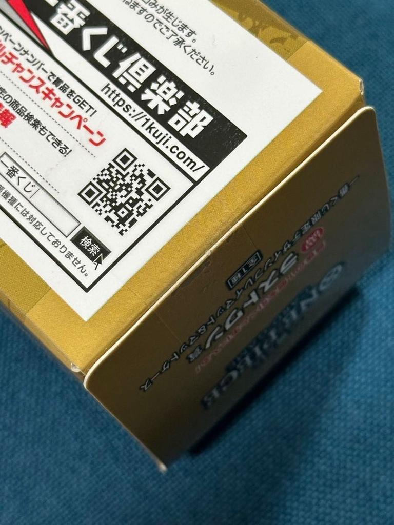 Ichiban Kuji ONE PIECE Последний коврик для игры Mat Case с плюшевой игрушкой для нескольких карт