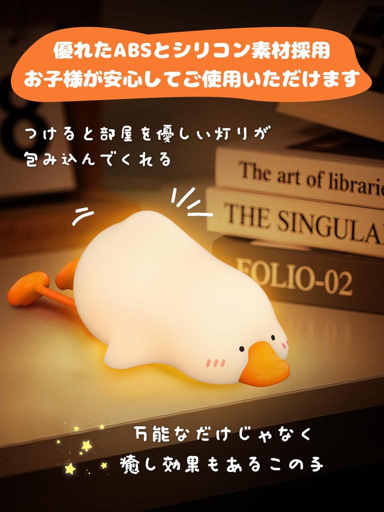 Smiling Shark Bedside Lamp [Naturally Blurred Face, Soothing Night Light] Fluffy Ambient Lighting with Touch Sensor, 3-Level Dimming, Warm White and