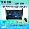 Car Radio Android 14 GPS For VW Volkswagen POLO 2014 2015 - 2019 Carplay Auto Navigation 2 Din Head Unit Player DVD Video Stereo
