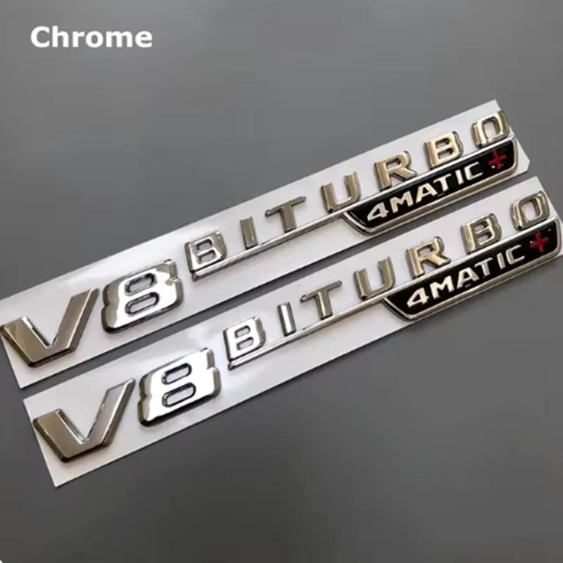 2 шт. 3D ABS Накладка на вентиляционное отверстие крыла Эмблема Лезвие Логотип V8 BITURBO 4MATIC+ для V8 C200 C300 E300 E400 W213 Автомобильная боковая наклейка