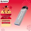 Kingston DTKN 128 ГБ Металлическая флешка USB 3.2