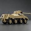 WW2 German Army Heavy Armored Vehicle Model Assembly Military Building Blocks Bricks Educational Toys Boys Childrens Birthday New Year Gifts