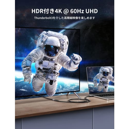 UGREEN USB Type C Extension Cable Type C Extension Cord [4K60Hz Video Output] PD 100W/5A USB 3.2 Gen 2 Standard 10Gbps High Speed ??Transfer Compatibl