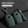 Чехол-оболочка из замши для автомобильного ключа Toyota Prado Land Cruiser Camry Alphard Vellfire Previa, Защитный аксессуар для автоключа