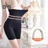 Ichki kiyimni shakllantirish – Shapewear va korset tipidagi külotlar