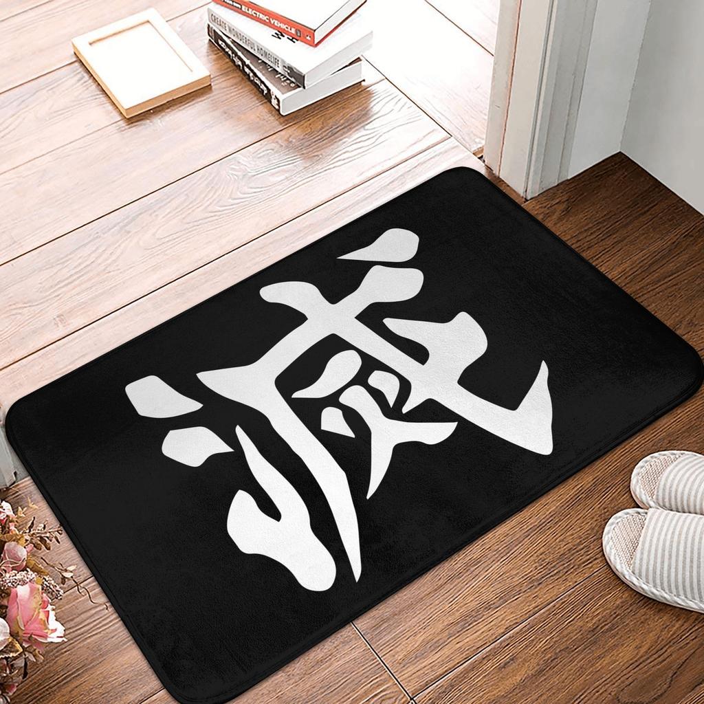 Demon Slayer Floor Door Bathroom Kitchen Mats Anti-Slip Indoor Doormat Garage Entrance Rug Carpet Footpad