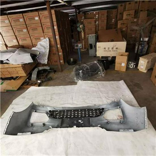 Foton New V2 Model Front Bumper Assembly - L053100000140