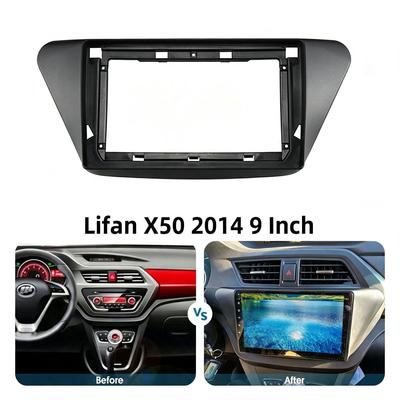 Для Lifan X50 2014 - 2019 9-дюймовая декоративная панель (рамка) для установки магнитолы, аксессуары для интерьера автомобиля