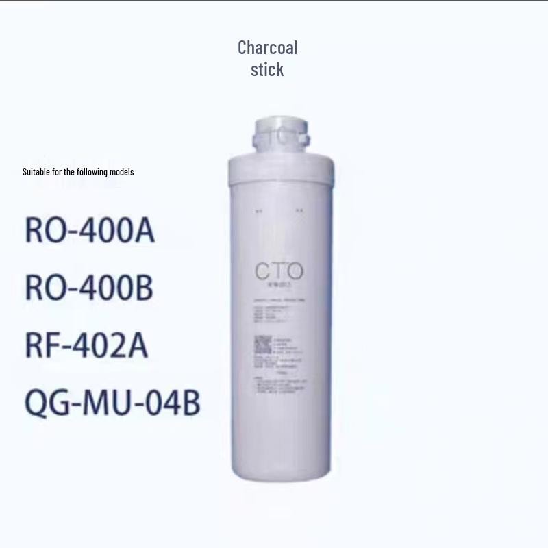 Совместимо с моделями картриджей фильтров для очистки воды Qinyuan QR-RO-400A/B/C, 301A.
