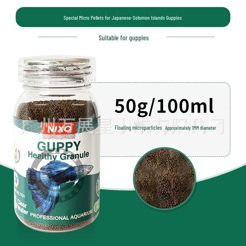 Japanese-Somali Fish Bloodworm Bionic Feed for Tropical, Guppy & Ornamental Fish