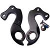 Крепление заднего переключателя Soverup MTB Bike Bicycle / Кронштейн рамы Хвост для карбоновых рам GT GTR №241 Велосипедные запчасти