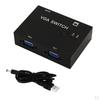 2 Port VGA Multipliter Switcher for LCD PC