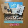 [USED] Girls' Generation In LasVegas DVD/Photobook