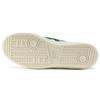 ONITSUKA TIGER Mexico 66 Унисекс Белый Зеленый 1183B479-200