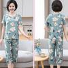 2 шт./компл. женский пижамный комплект среднего возраста с круглым вырезом и цветочным принтом, с коротким рукавом, эластичной резинкой на талии, плиссированные, свободные, тонкие, с широкими штанинами, мягкая одежда для сна для мамы, бабушки, топ
