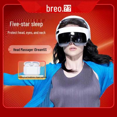Умный массажер для головы IDream5S, китайская вилка (адаптер в комплекте)