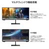 JAPANNEXT дюймовый игровой монитор 200 Гц 1 мс WFHD 2560x1080 разрешение VA панель дисплей подсветка просмотр 23.3 (Совместимость с HDMI/DisplayPort/VESA/Blue Cut/178°