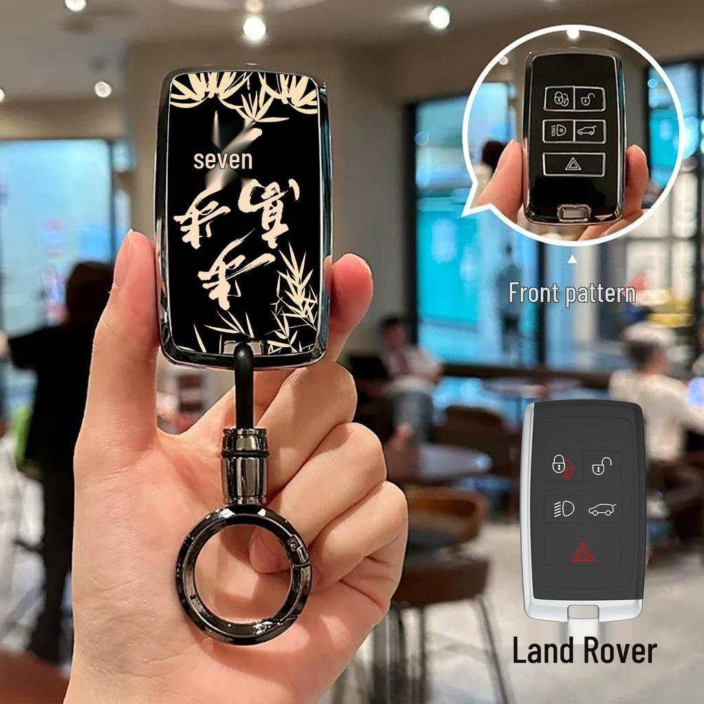 Чехол для ключей Land Rover для моделей Evoque, Velar, Discovery 5, Sport, Defender и Range Rover.