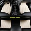 4pcs PU Leather Universal Auto Car Floor Mats Front Rear Liner Weather Set