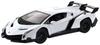 DOYUSHA 2.4GHz 1/24 Scale Lamborghini Veneno White Electric Radio Control Model No. 866-2425WHITE