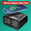 3 In 1 Multifunctional Bluetooth Speaker LED Smart Digital Alarm Clock Desktop Wireless Phone Charger Portable Speakers FM Radio