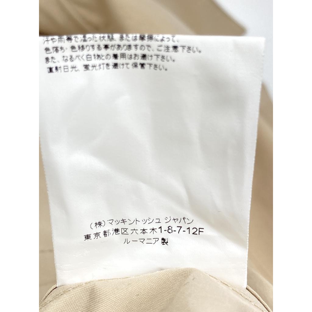 MACKINTOSH G251MO1180BAGN Бежевый DUNKELD SHORT Пальто с воротником-стойкой пальто 36 бежевый Б/у