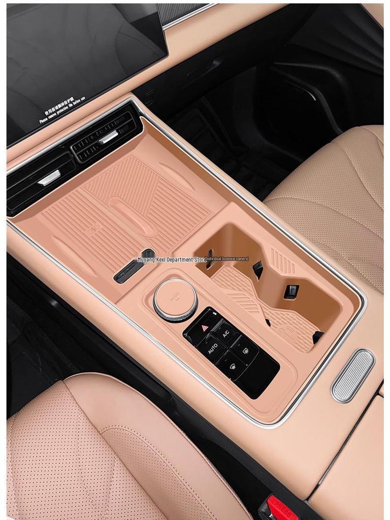 Силиконовый противоскользящий коврик для консоли и подстаканника Chery Fengyun T9