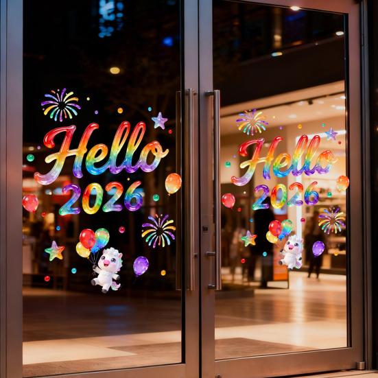 1/2 листа Наклейка на окно к Новому 2026 году Съемная Водонепроницаемая Статическая Наклейка на стекло С Новым годом Праздничное Фестивальное Украшение Декаль