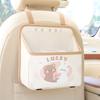 Car seat back storage bag capybara car built-in bag cartoon practical multi-functional car storage bag