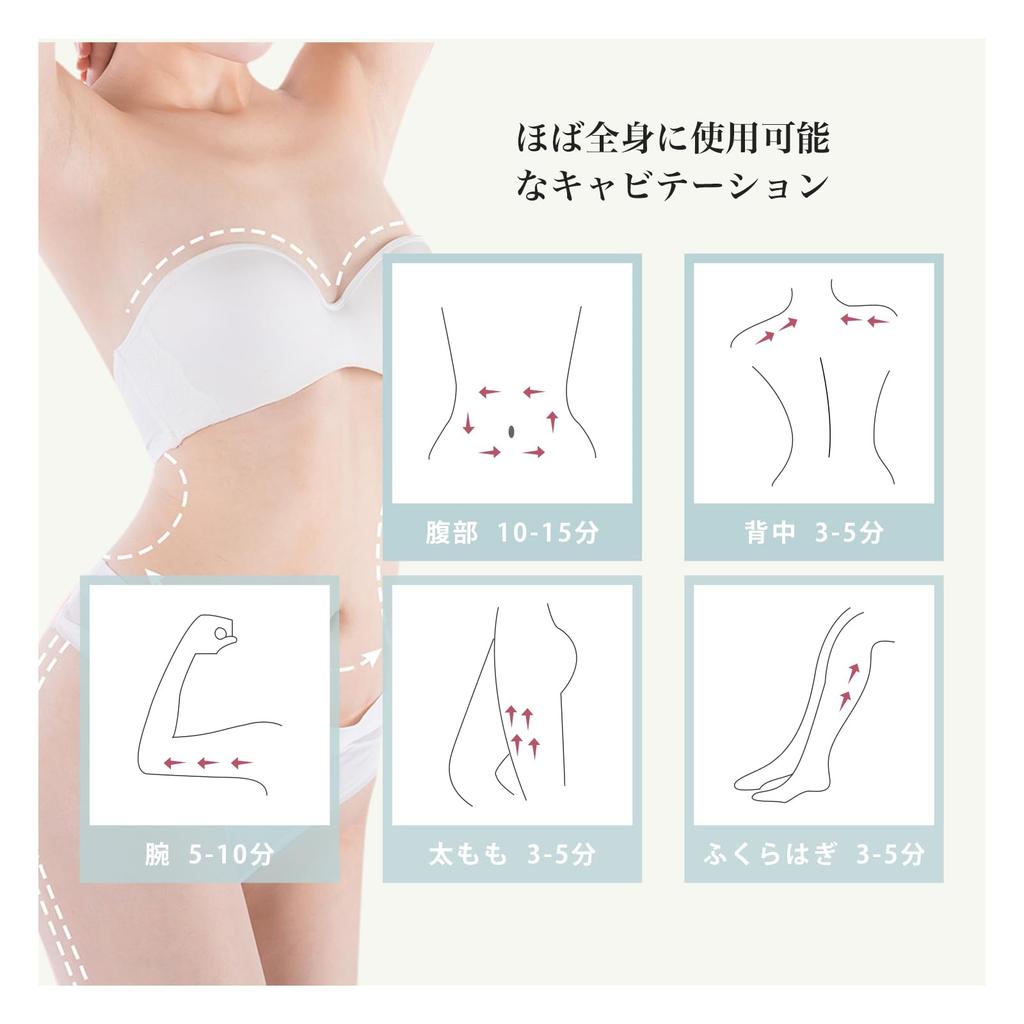 Yete Facial Beauty Body Beauty Composite Beauty Ultrasonic 5 Levels of Intensity EMS Abdominal Muscle Upper Beauty Full Body Beauty Home Beauty Beauty