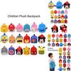 Cute Baby Children Plush Backpack Cartoon Anime Korean Version Kindergarten Early Education Shoulder Bag Anti-theft Shockproof 20*25cm