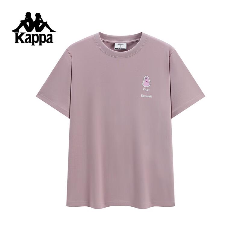 Kappa Футболка с коротким рукавом Barbapapa с совместным брендингом