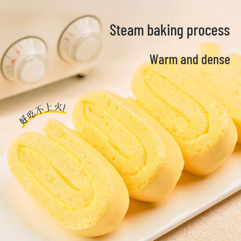 Liangpin Puzi Fresh Milk Cake Roll