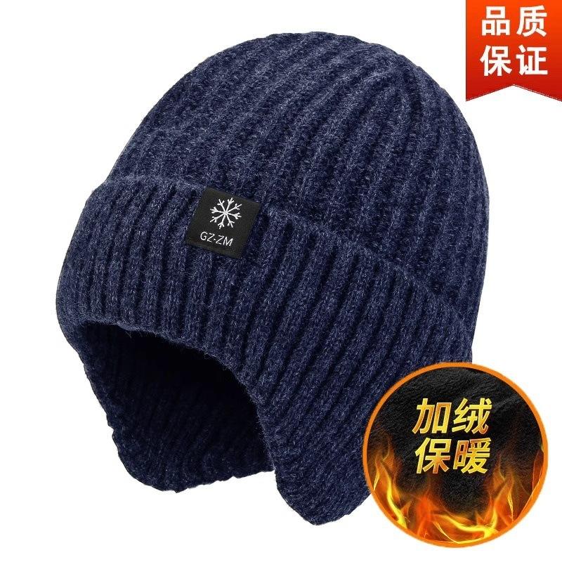 Hat Men's Winter Man Warm Ear Protection Grandpa Thickened Knitted Wool Hat Men's Winter