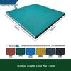 Наружный резиновый коврик из EPDM