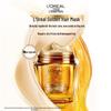 Золотая маска для волос L'Oréal