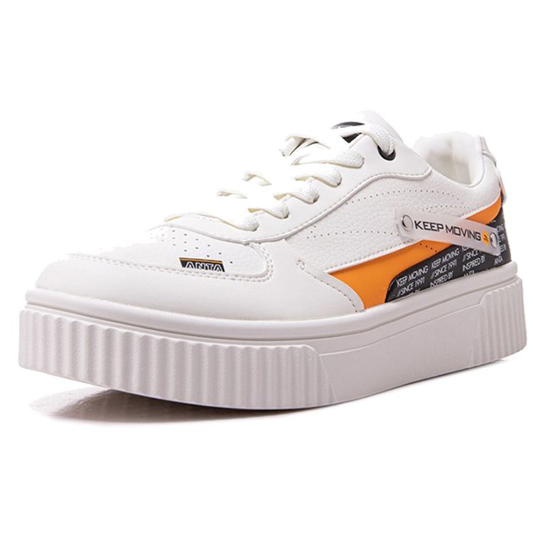 Anta Трендовые повседневные кеды на толстой подошве, низкие, для скейтбординга, мужские, кроссовки, бело-желтые, 112028026R-2