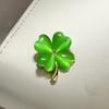 Four-leaf Clover Brooch, High-end Women's Summer Cat's Eye Collar Pin, Anti-glare Small Brooch, Corsage