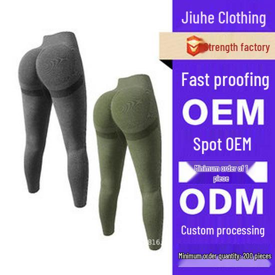 Женские летние шорты для йоги с высокой талией и эффектом пуш-ап, с принтом тай-дай