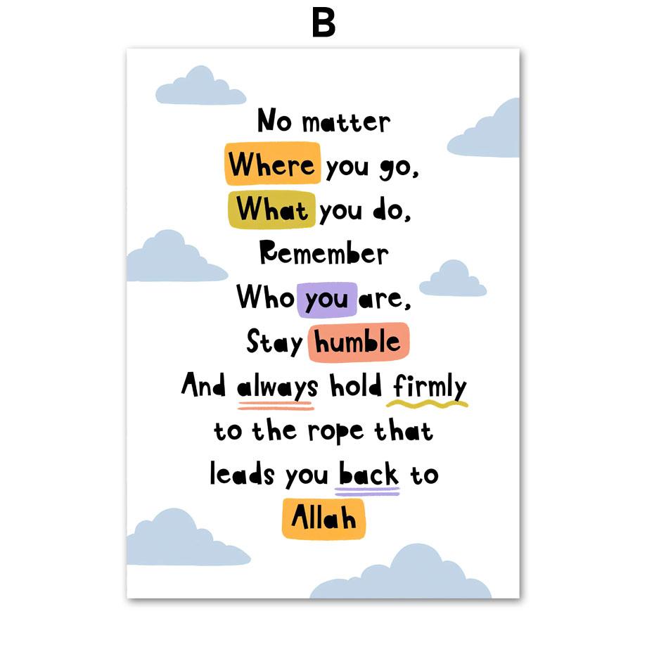 Мечеть Аллаха, вдохновляющие цитаты, исламская настенная живопись на холсте, скандинавский плакат с принтом, фотографии для детской комнаты, декор для детской комнаты