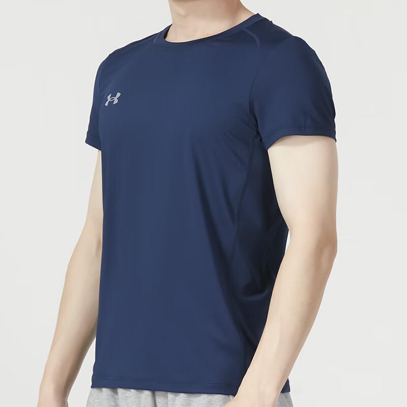 Under Armour Мужская удобная футболка с коротким рукавом